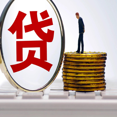 华州房产抵押贷款还要现场照相吗？